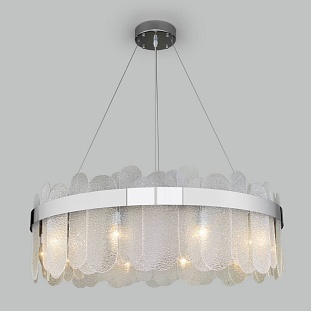 Люстра подвесная BOGATES CONTE 1 a052688