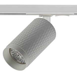 Трековый светильник IMEX IL.0010 IL.0010.0008 WH