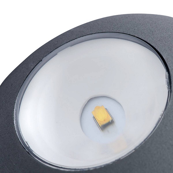 Светильник уличный настенный ARTE LAMP A1544AL-4GY