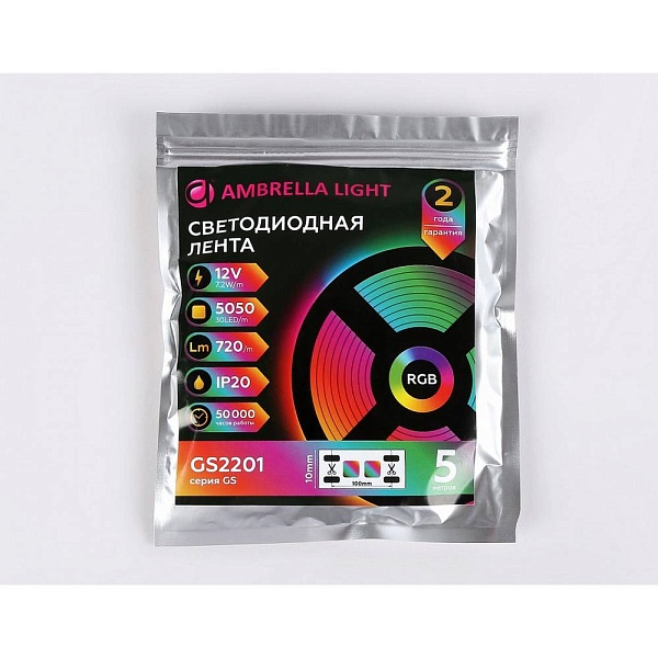 Лента LED 7,2 W/m 12V IP20 5050/30 RGB 10mm (5м) GS2201 AMBRELLA LIGHT