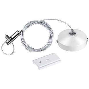 Подвесное крепление NOVOTECH FLUM 135096