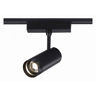 Трековый светильник AMBRELLA LIGHT GV GV1571