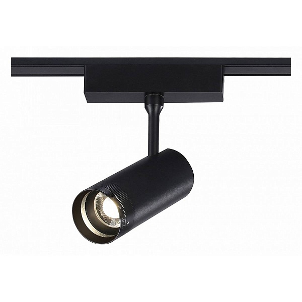 Трековый светильник AMBRELLA LIGHT GV GV1571