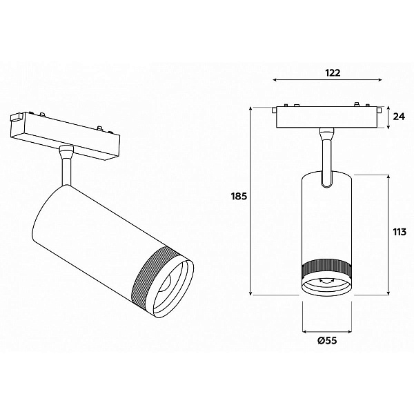Трековый светильник AMBRELLA LIGHT GV GV1570