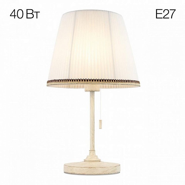 Настольная лампа CITILUX ЛИНЦ CL402720