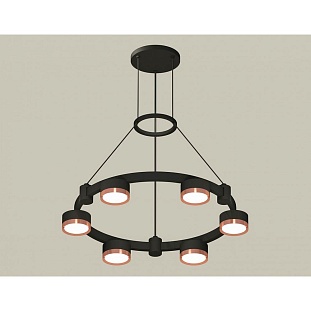 Подвес AMBRELLA LIGHT XR XR92051103