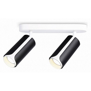Спот AMBRELLA LIGHT TN TN51598