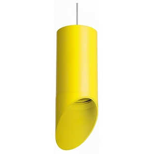 Подвес LIGHTSTAR RULLO RP43333