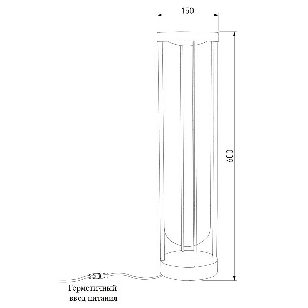 Светильник уличный столб низкий ELEKTROSTANDARD RITZ 35183/F черный a068268
