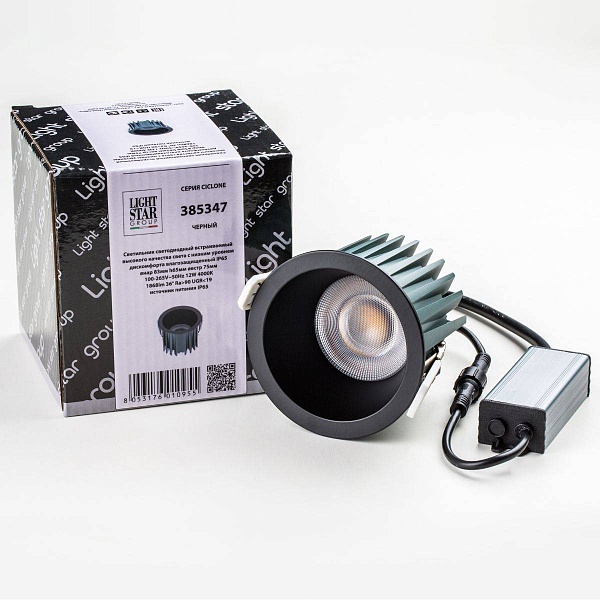 Светильник встраиваемый LIGHTSTAR CICLONE 385347