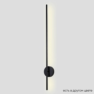 Бра CRYSTAL LUX VERDE AP L1000 BLACK NEW
