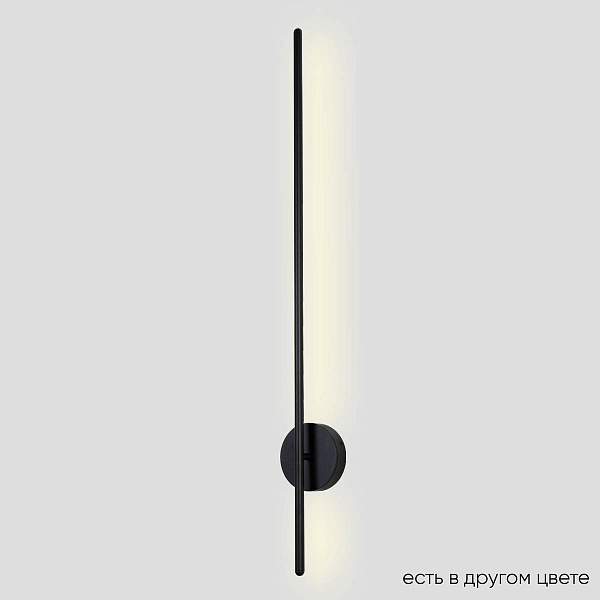 Бра CRYSTAL LUX VERDE AP L1000 BLACK NEW