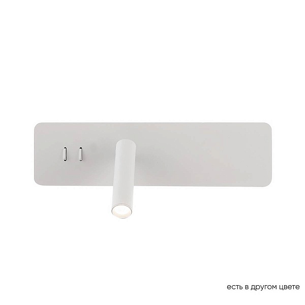 Бра CRYSTAL LUX CLT 215W  WH