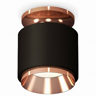Спот AMBRELLA LIGHT XS XS7511140