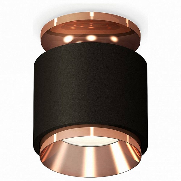 Спот AMBRELLA LIGHT XS XS7511140