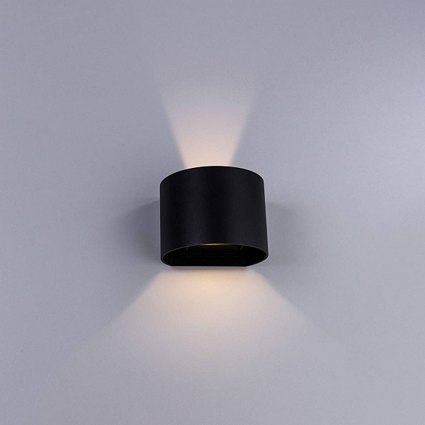 Светильник уличный настенный ARTE LAMP Rullo A1415AL-1GY