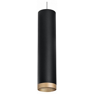 Подвес LIGHTSTAR RULLO RP49740
