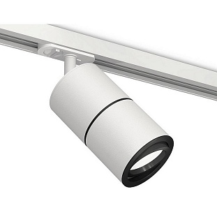 Трековый светильник AMBRELLA LIGHT XT XT7401011