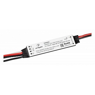 Контроллер ARLIGHT SMART 28437