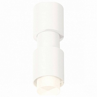 Подвес AMBRELLA LIGHT XP XP7722032