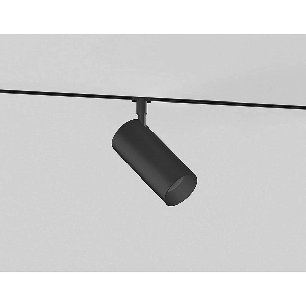 Трековый светильник AMBRELLA LIGHT TRACK SYSTEM GL2310