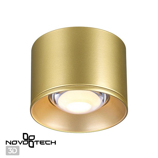 Спот NOVOTECH PATERA 358669