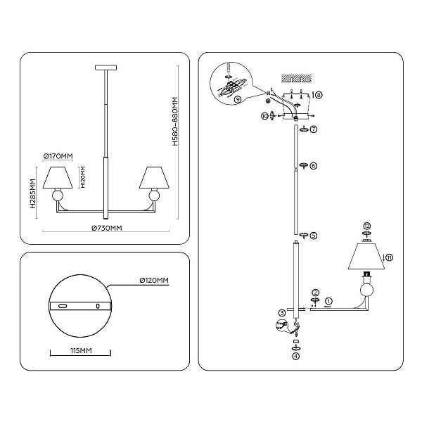 Люстра подвесная AMBRELLA LIGHT LH LH75159