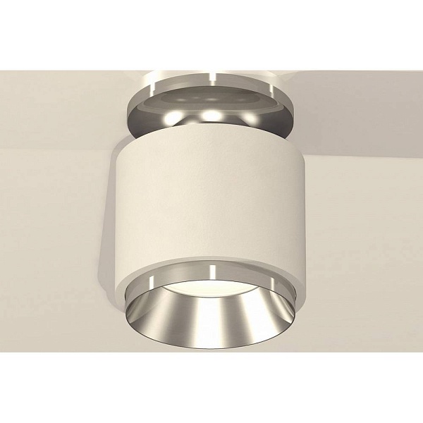 Спот AMBRELLA LIGHT XS XS7510080