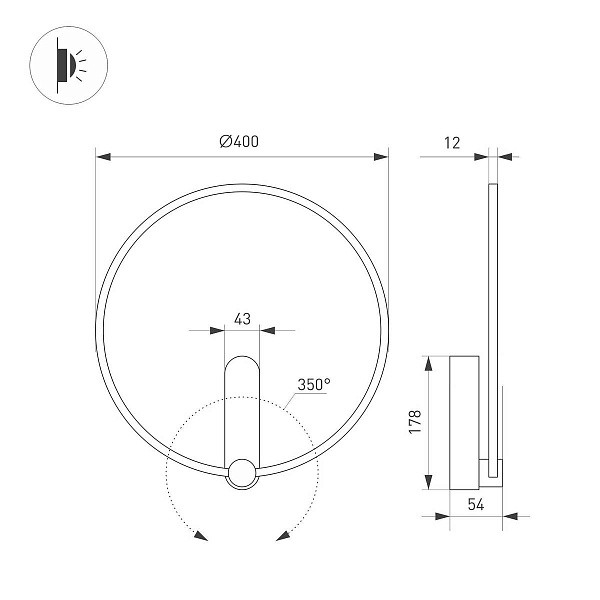 Бра ARLIGHT VINCI 36506