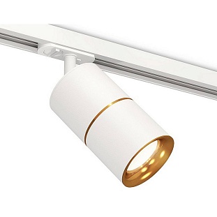 Трековый светильник AMBRELLA LIGHT XT XT7401020