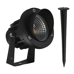 Прожектор ландшафтный ARTE LAMP ELSIE A1309IN-1BK