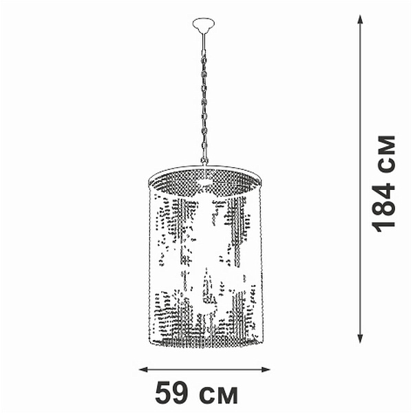 Люстра подвесная VITALUCE  V5817-7/6