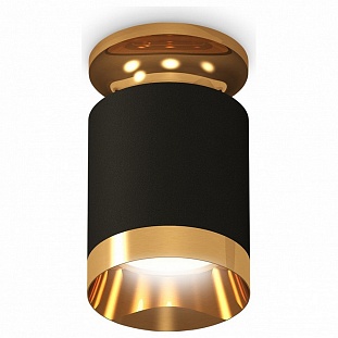 Спот AMBRELLA LIGHT TECHNO SPOT 189 XS6302160