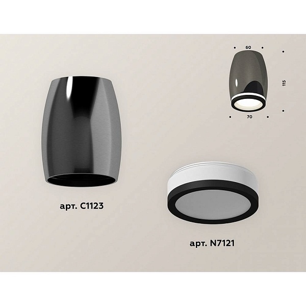 Спот AMBRELLA LIGHT XS XS1123020