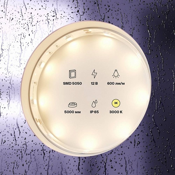 Лента LED STANDART 7,2 W/m 12V IP65 5050/30 3000K 10mm (5м) 10123 MAYTONI