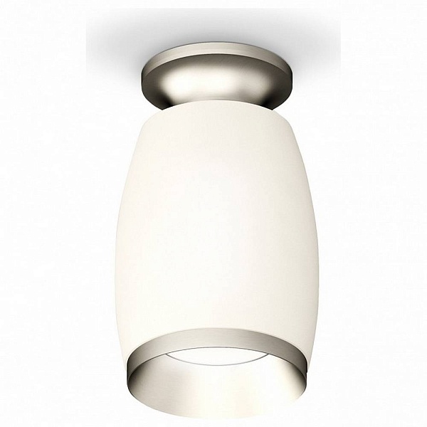 Спот AMBRELLA LIGHT XS XS1122043