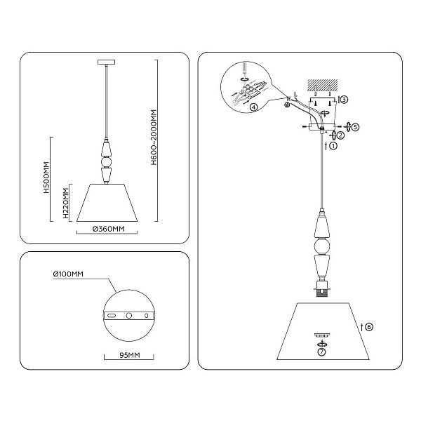Подвес AMBRELLA LIGHT LH LH75250