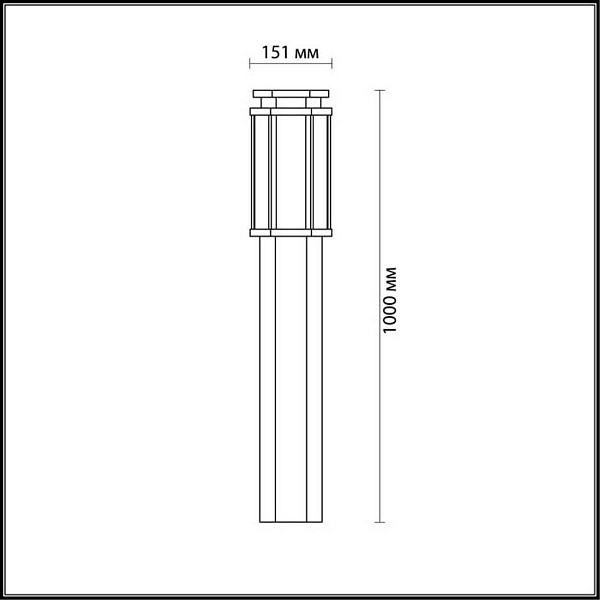 Светильник уличный столб низкий ODEON LIGHT GINO 4048/1F