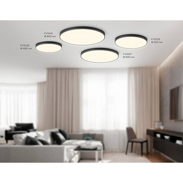 Светильник потолочный AMBRELLA LIGHT FV FV5541