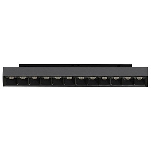Трековый светильник ARLIGHT ORIENT LASER 33616