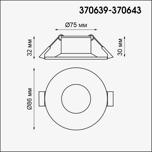Светильник встраиваемый NOVOTECH METIS 370640
