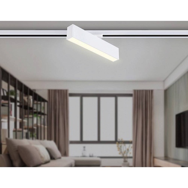Трековый светильник AMBRELLA LIGHT GL GL6761