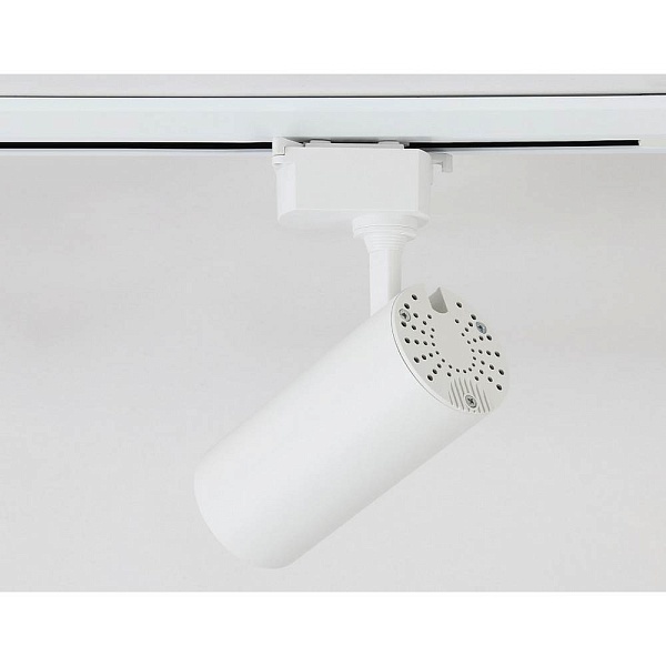 Трековый светильник AMBRELLA LIGHT GL GL5821