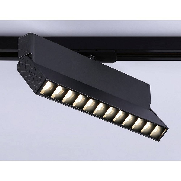 Трековый светильник AMBRELLA LIGHT GL GL6817