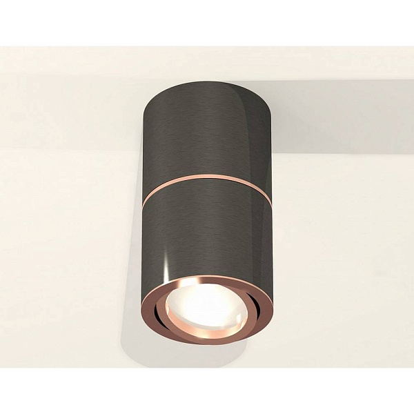 Спот AMBRELLA LIGHT XS XS7403100