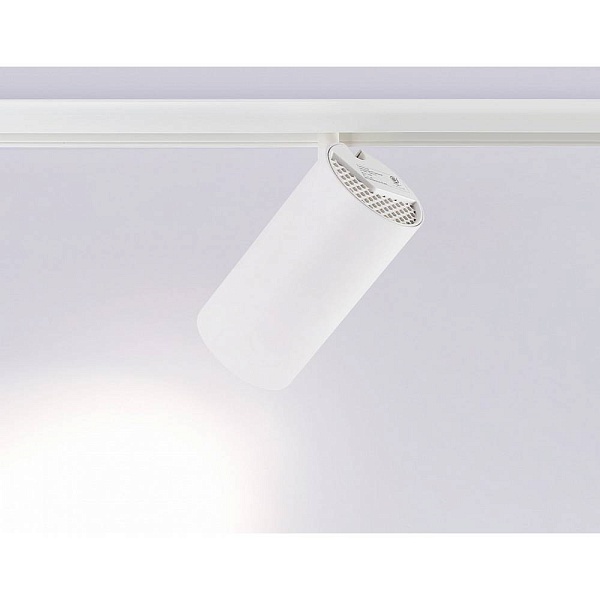 Трековый светильник AMBRELLA LIGHT GL GL3845