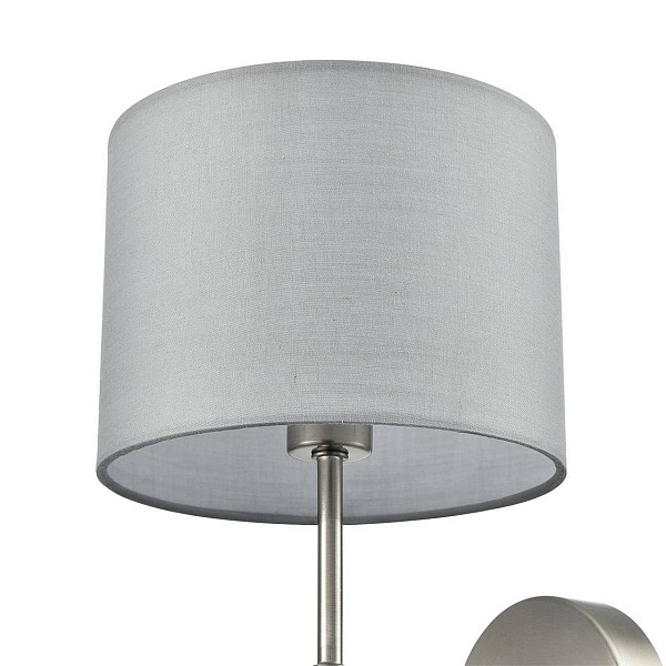 Бра LUMION LATTI 8262/1W