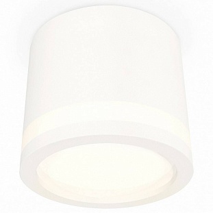Спот AMBRELLA LIGHT XS XS8110003