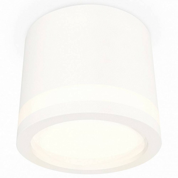 Спот AMBRELLA LIGHT XS XS8110003