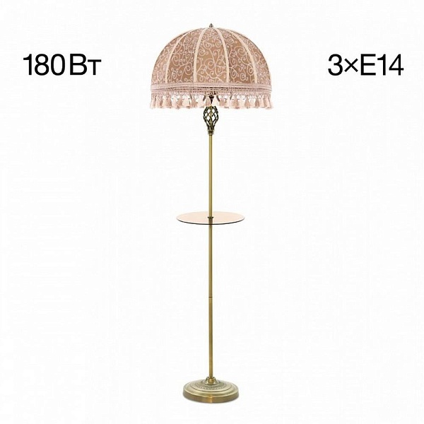 Торшер CITILUX БАЗЕЛЬ CL407935T